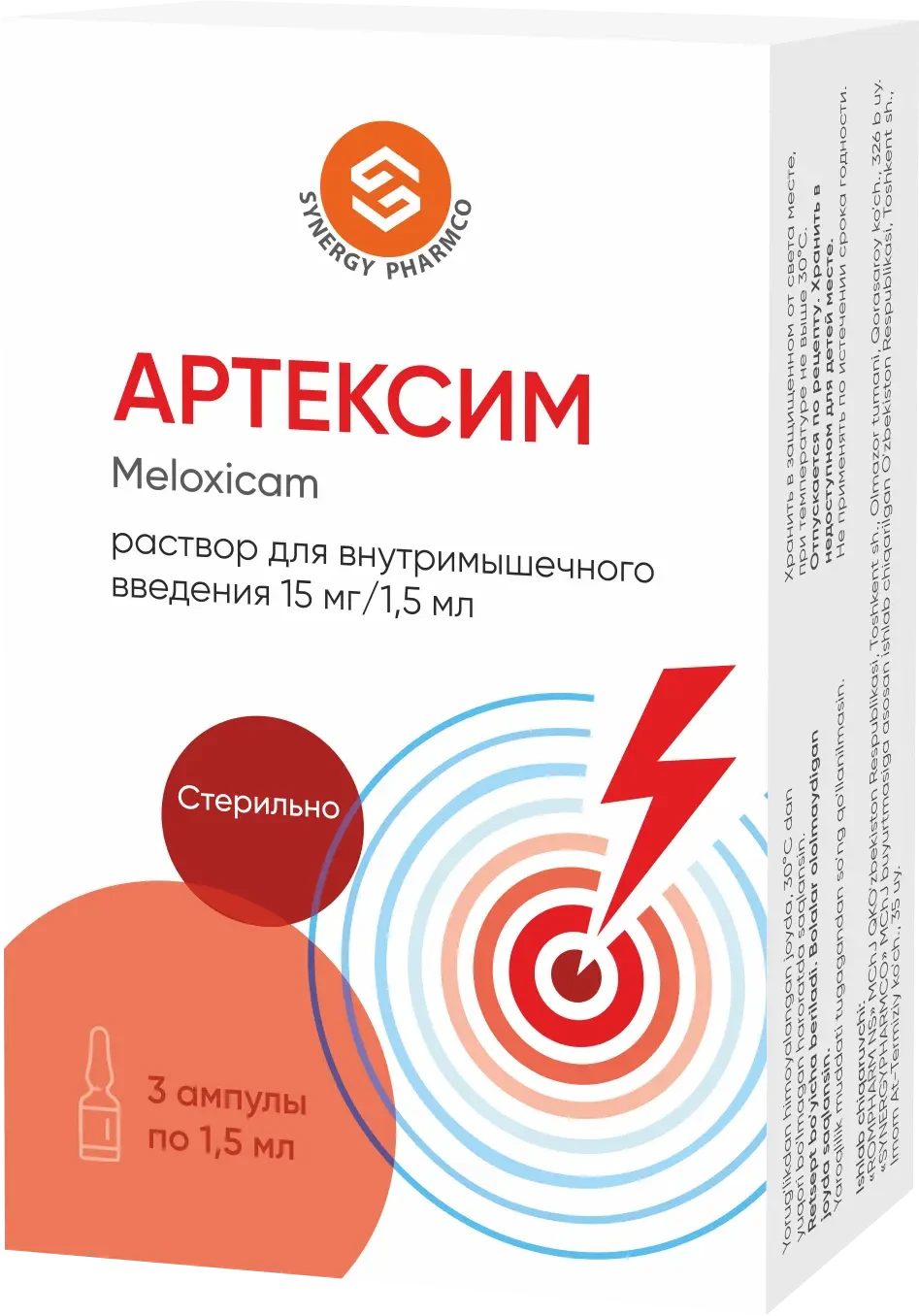 arteksim_right